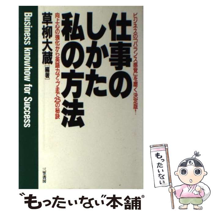 š ŻΤˡ /  ¢ / ޽˼ [ñ]ڥ᡼̵ۡںûãб