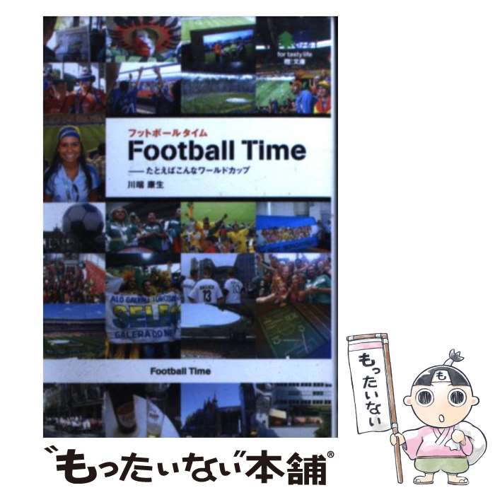 äʤޡŷԾŹ㤨֡š եåȥܡ륿 ȤФʥɥå / ü  / Ǽ [ʸ]ڥ᡼̵ۡںûãбۡפβǤʤ470ߤˤʤޤ