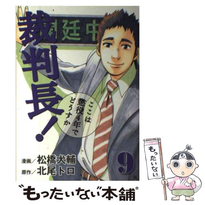 š ȽĹĨ4ǯǤɤ 9 /   / Ĭ [ߥå]ڥ᡼̵ۡںûãб