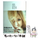 【中古】 ayu LIFESTYLE BOOK / 浜崎 あゆみ / 講談社 単行本（ソフトカバー） 【メール便送料無料】【あす楽対応】