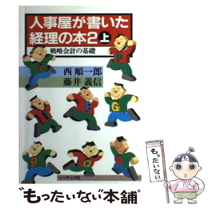 š ͻ񤤤 άפδ 2 /  Ϻ, ƣ  / ƥå [ñ]ڥ᡼̵ۡںûãб