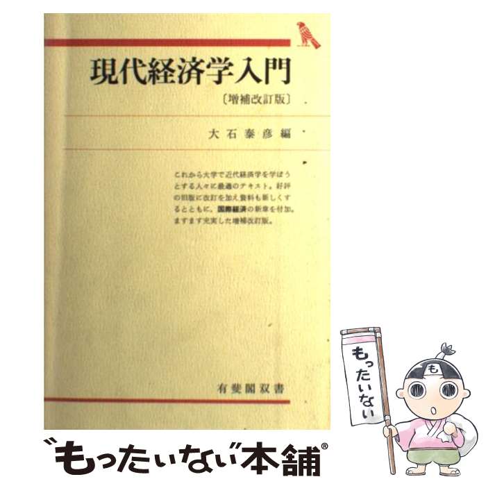 š кѳ  /  ɧ / ͭ [ڡѡХå]ڥ᡼̵ۡںûãб