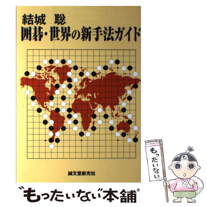 š ϸ롦οˡ /   / ʸƲ [ñ]ڥ᡼̵ۡںûãб