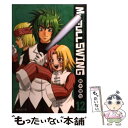 【中古】 Mr．FULLSWING 12 / 鈴木 信也 / 集英社 文庫 【メール便送料無料】【あす楽対応】