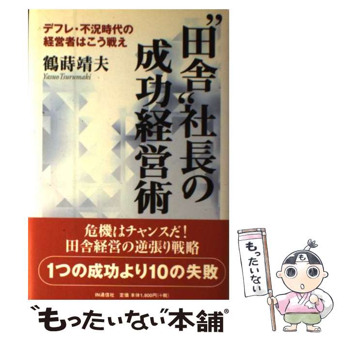 š ļˡɼĹбĽ ǥե졦ԶηбļԤϤ廊 / Ἤ / ̿ [ñ]ڥ᡼̵ۡںûãб