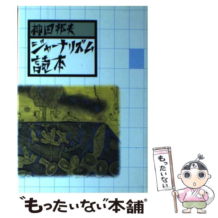 ����š� ���㡼�ʥꥺ������ / ���� ˮ�� / ������ [�ϡ��ɥ��С�]�ڥ᡼��������̵���ۡں�û������ã�б���