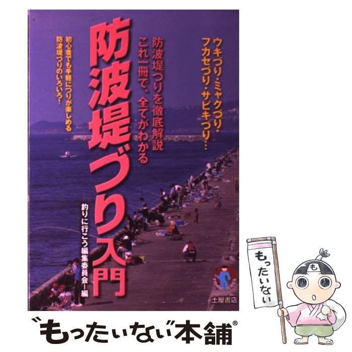 ����š� ������Ť����� / ���˹Ԥ����Խ��Ѱ��� / �ڲ���Ź [ñ����]�ڥ᡼��������̵���ۡں�û������ã�б���