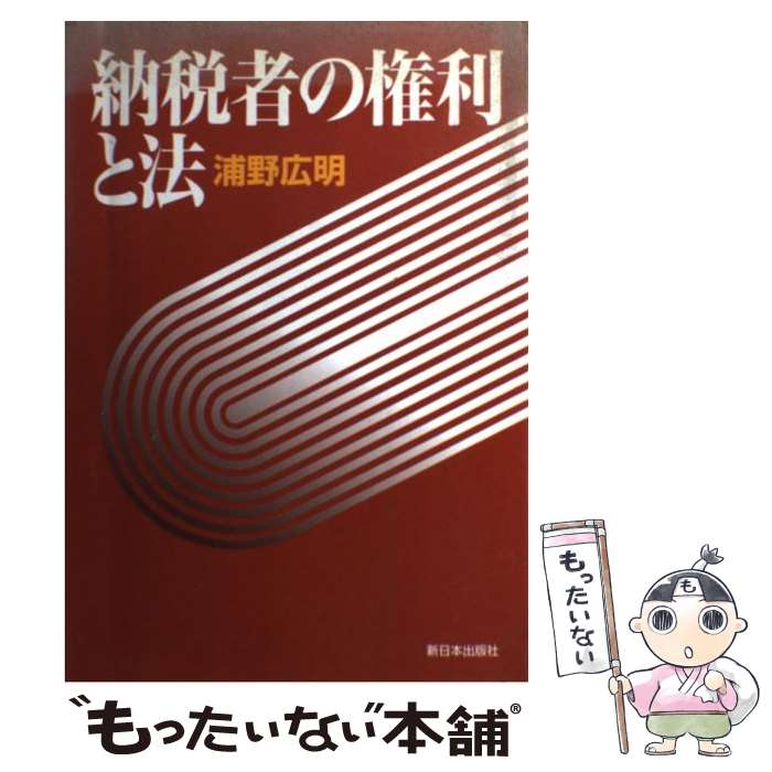 š ǼǼԤθˡ /   / ܽǼ [ñ]ڥ᡼̵ۡںûãб