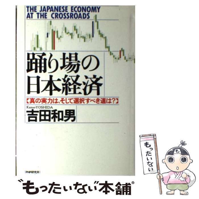 š ٤ܷк μϤϡ򤹤٤ƻϡ /   / PHP [ñ]ڥ᡼̵ۡںûãб