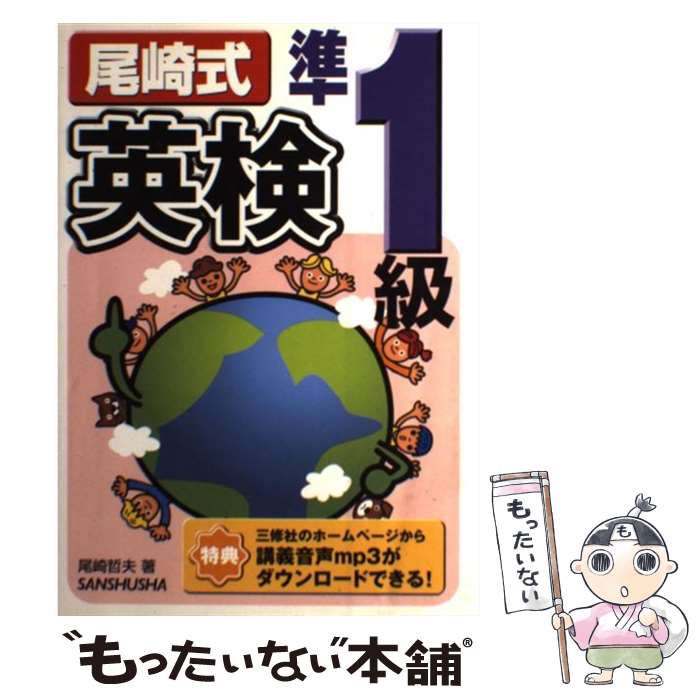 š 꼰Ѹ1 /  ů /  [ñ]ڥ᡼̵ۡںûãб