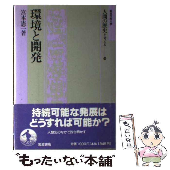 ����š� �Ķ��ȳ�ȯ / ���ܷ��� / ���� ���� / ���Ƚ�Ź [ñ����]�ڥ᡼��������̵���ۡں�û������ã�б���