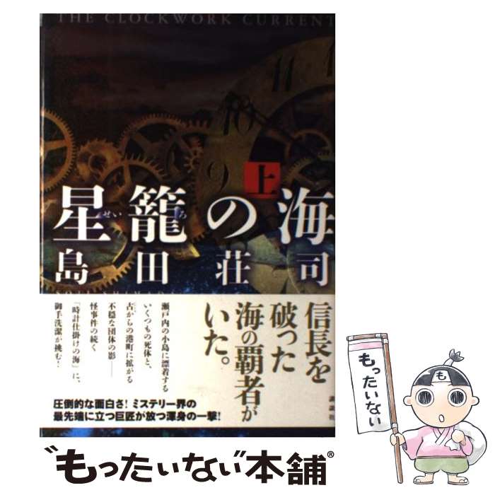 š ϶γ  /   / ̼ [ñ]ڥ᡼̵ۡںûãб