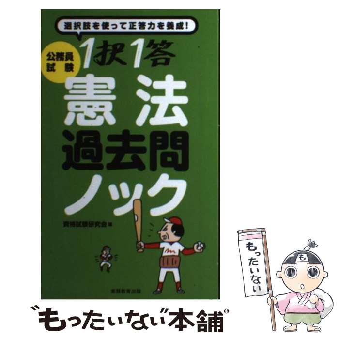 š ̳11ˡΥå / ʻ / ̳ [ñ]ڥ᡼̵ۡںûãб