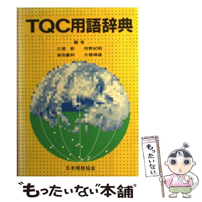 š TQCѸ켭ŵ /   / ܵʶ [ϡɥС]ڥ᡼̵ۡںûãб