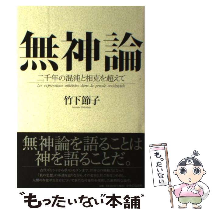 ����š� ̵���� / �ݲ� ��� / ����������� [ñ����]�ڥ᡼��������̵���ۡں�û������ã�б���