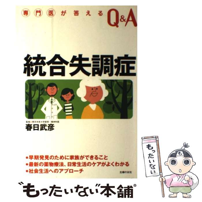 ����š� ���缺Ĵ�ɡ�����夬������Q��A�� / ������ɧ / ���� ��ɧ / ���ؤ�ͧ�� [ñ����]�ڥ᡼��������̵���ۡں�û������ã�б���