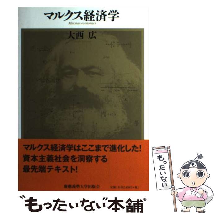 š ޥ륯кѳ /   / ؽǲ [ñ]ڥ᡼̵ۡںûãб