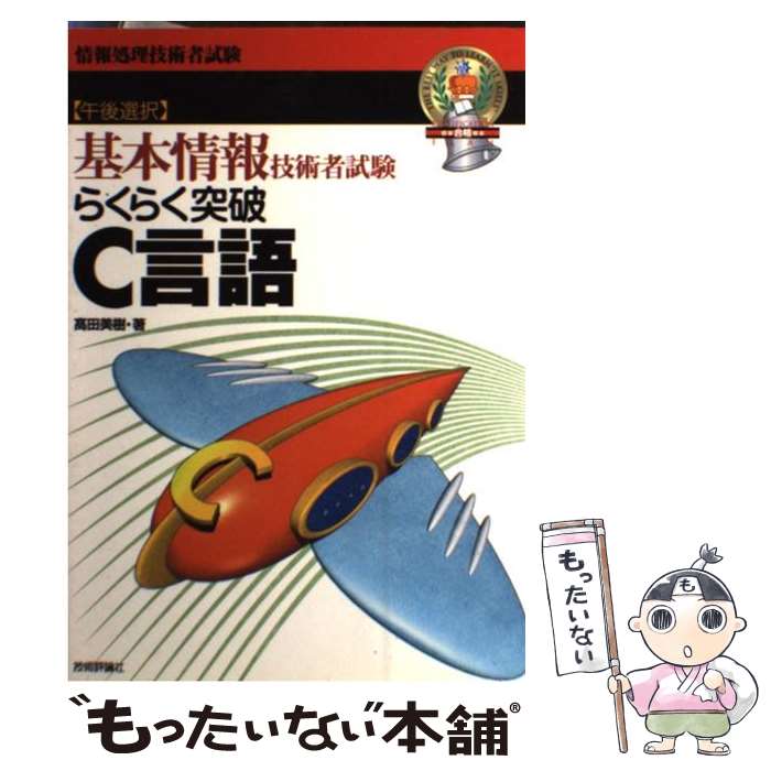 š 餯餯C ܾ󵻽ѼԻ 11 /   / ɾ [ñ]ڥ᡼̵ۡںûãб