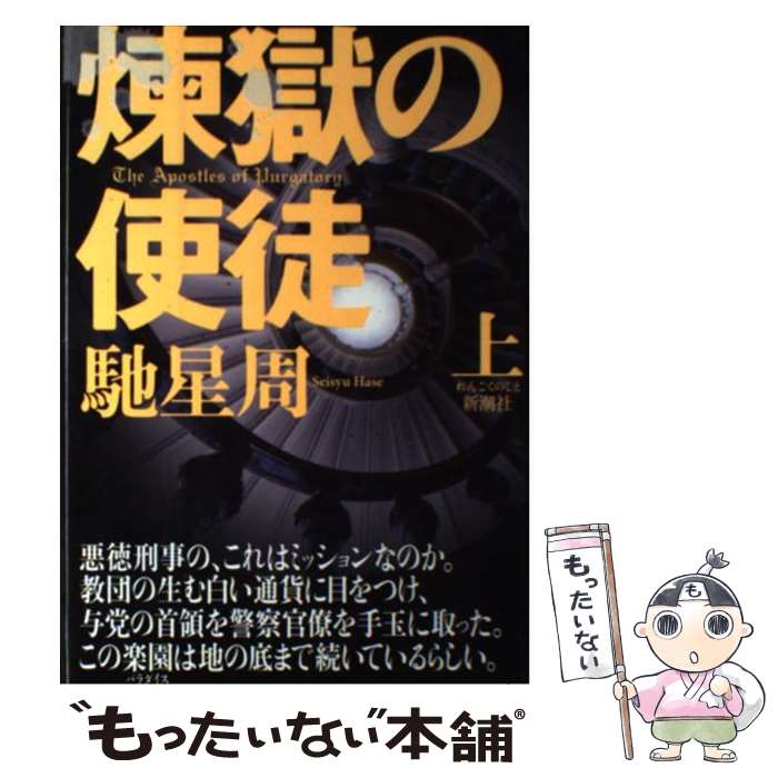 š λ  /   / Ĭ [ñ]ڥ᡼̵ۡںûãб