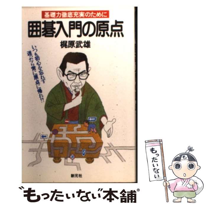 š ϸθ Ű콼¤Τ / Ḷ ͺ / ϸ [ڡѡХå]ڥ᡼̵ۡںûãб