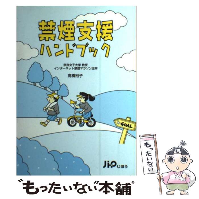 š رٱϥɥ֥å / ⶶ ͵ / ۤ [ñ]ڥ᡼̵ۡںûãб