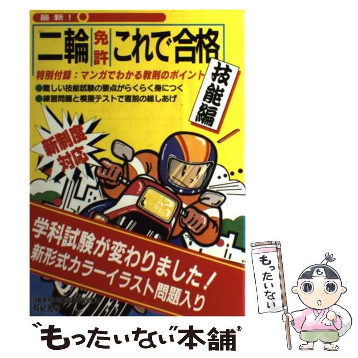 š ȵǹ ǽ / ưȵ긦 / ͭ˼ [ñ]ڥ᡼̵ۡںûãб