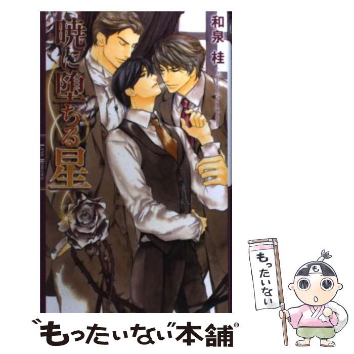 š ǤĤ /  , ߿ Ǵ / ߼˥ߥå []ڥ᡼̵ۡںûãб