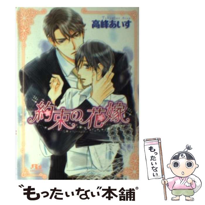 š «βֲ /  ,  ߥ / ߼˥ߥå [ʸ]ڥ᡼̵ۡںûãб