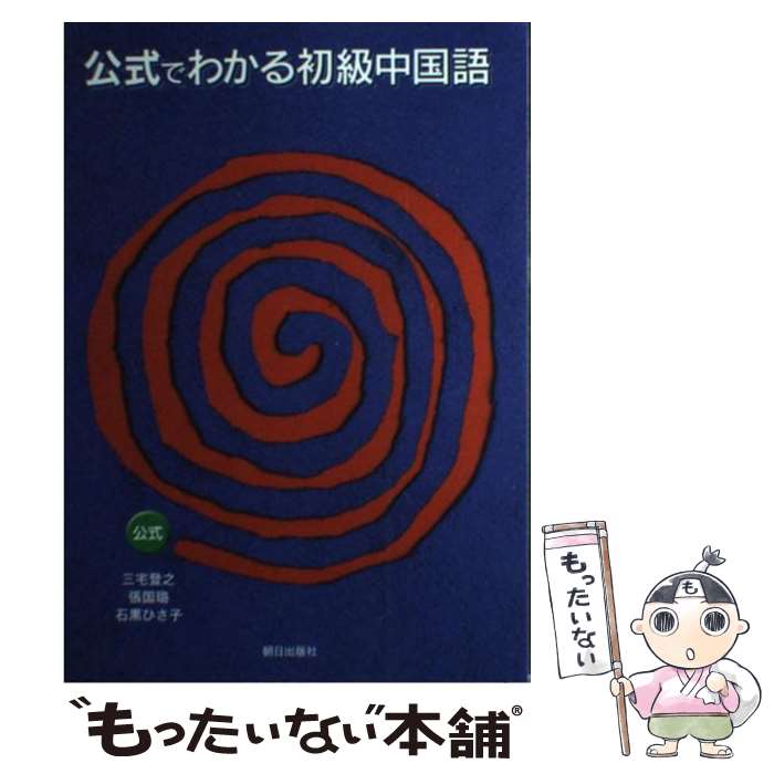 š Ǥ狼 /  Ƿ, ĥ ?, й Ҥ / īǼ [ñ]ڥ᡼̵ۡںûã...