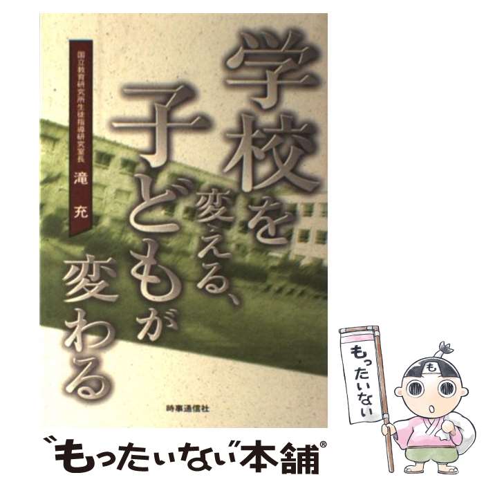 ����š� �ع����Ѥ��롢�Ҥɤ⤬�Ѥ�� / �콼 / �����̿��� [ñ����]�ڥ᡼��������̵���ۡں�û������ã�б���