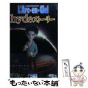  L’Arc～en～Ciel　hydeストーリー / グループゴジラ / 飛天出版 