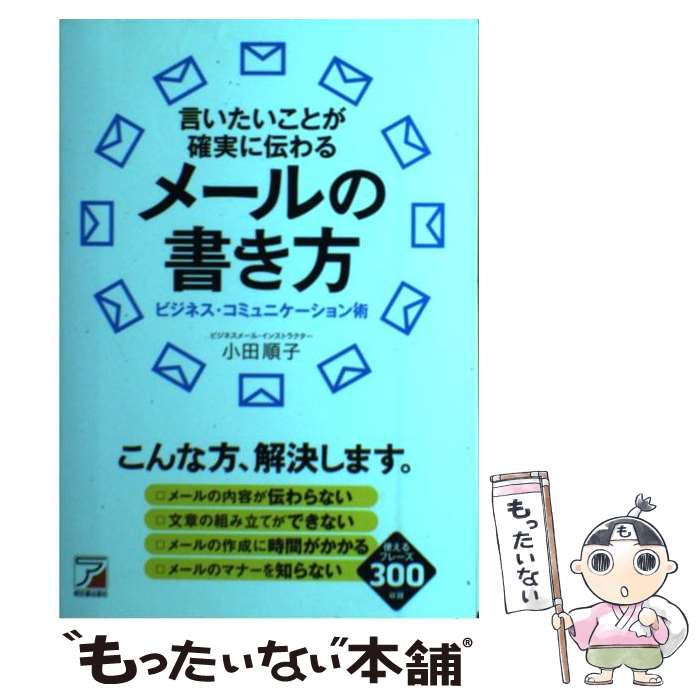 š Ȥμ¤᡼ν ӥͥߥ˥ /   / Ǽ [ñܡʥեȥС]ڥ᡼̵...