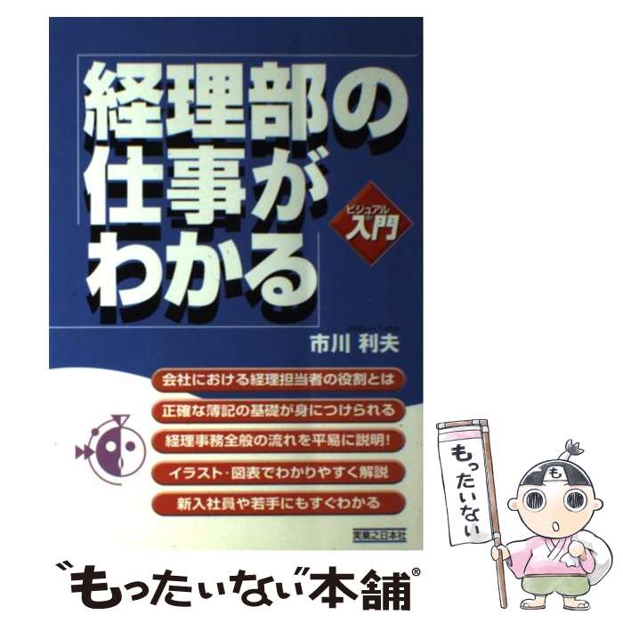 š λŻ狼 /   / ¶Ƿܼ [ñ]ڥ᡼̵ۡںûãб