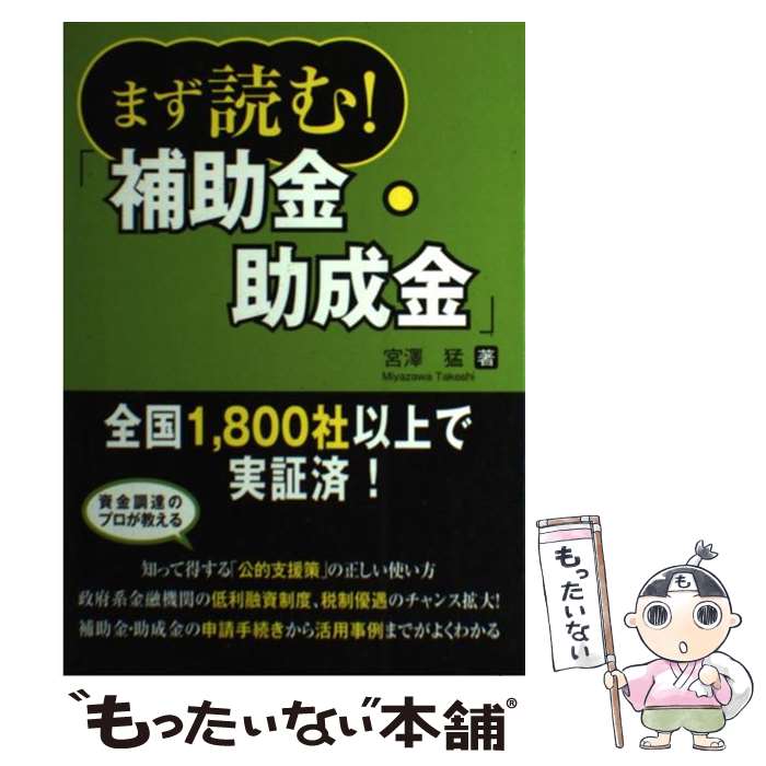 ����š� �ޤ��ɤࡪ������⡦������� / ��߷ �� / �饤���󥰽��� [ñ����]�ڥ᡼��������̵���ۡں�û������ã�б���