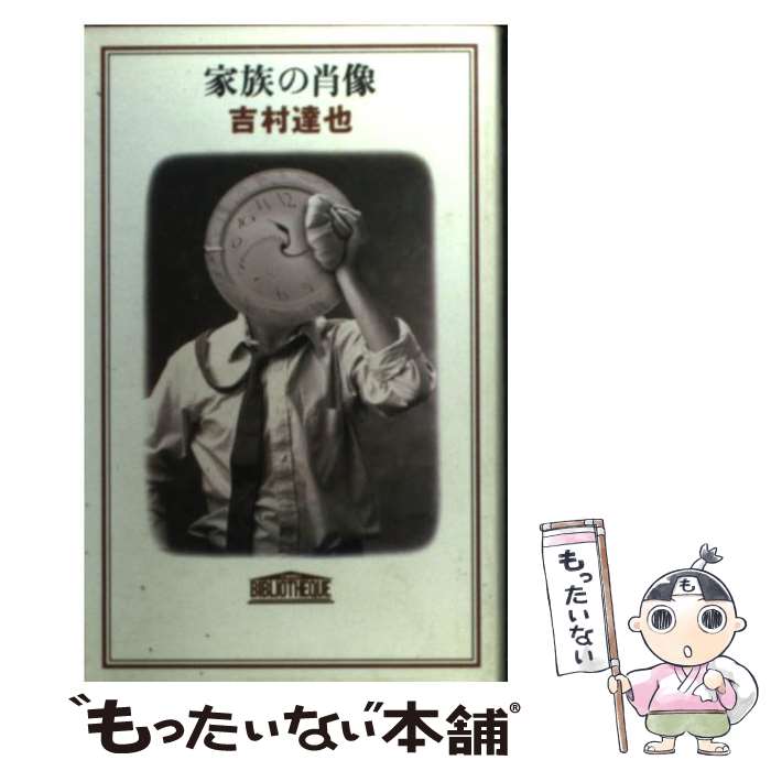 ����š� ��²�ξ��� / ��¼ ã�� / ����������� [����]�ڥ᡼��������̵���ۡں�û������ã�б���