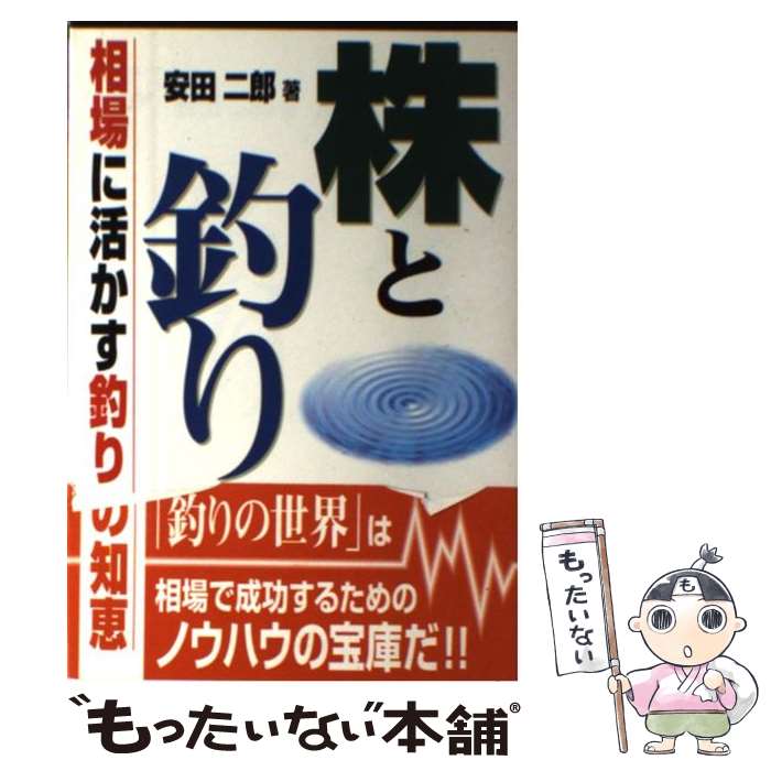 ����š� ������� / ���� ��Ϻ / Ʊͧ�� [ñ����]�ڥ᡼��������̵���ۡں�û������ã�б���