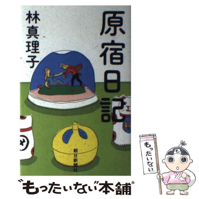 ����š� �������� / �� ������ / ī����ʹ���� [ñ����]�ڥ᡼��������̵���ۡں�û������ã�б���