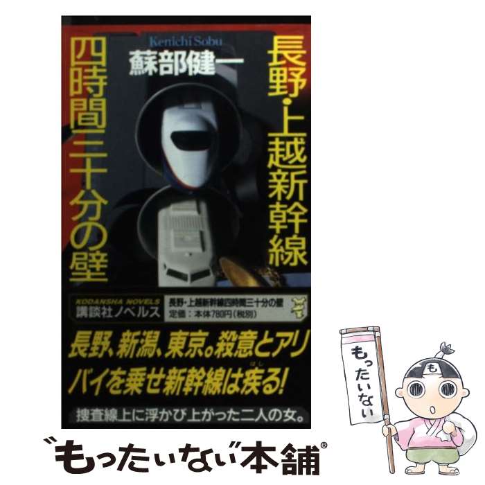 š Ĺۿͻֻʬʤ󤸤äפˤ ܳʤΥå󥹤˰ /   / ̼ []ڥ᡼̵ۡںûãб