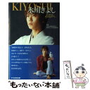 【中古】 氷川きよし Kiyoshi / NHKわたしはあきらめない制作班, KTC中央出版 / KTC中央出版 単行本 【メール便送料無料】【あす楽対応】