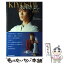 【中古】 氷川きよし Kiyoshi / NHKわたしはあきらめない制作班, KTC中央出版 / KTC中央出版 [単行本]【メール便送料無料】【あす楽対応】