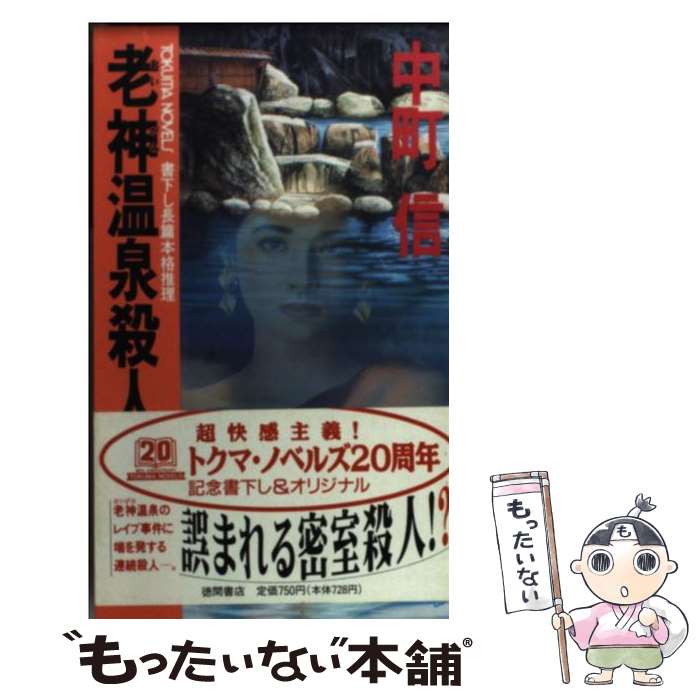 š Ϸͻ Ĺܳʿ / Į  / ֽŹ []ڥ᡼̵ۡںûãб