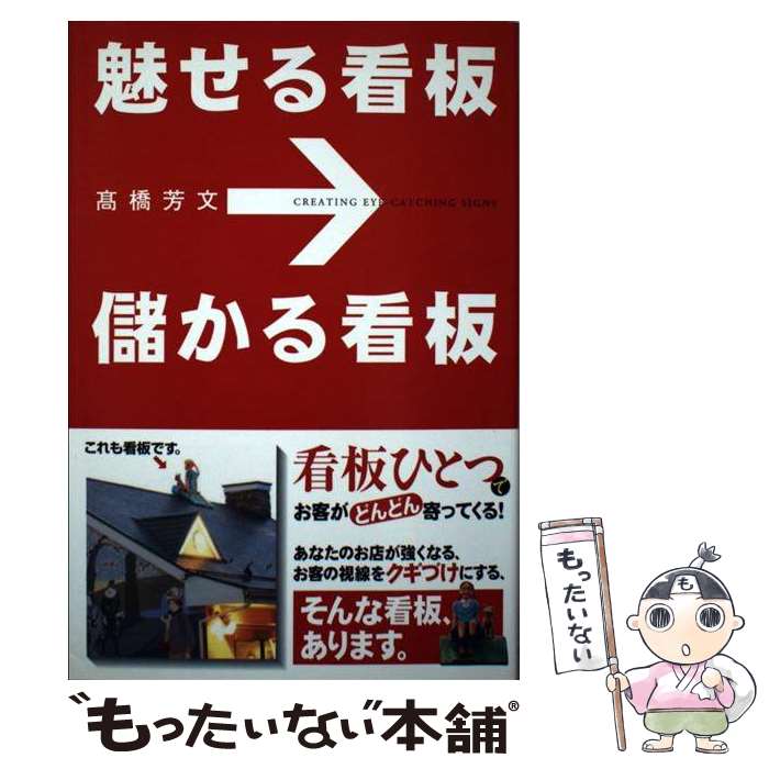 ����š� ̥������ġ��٤������ / �ⶶ˧ʸ / KADOKAWA(��н���) [ñ����]�ڥ᡼��������̵���ۡں�û������ã�б���