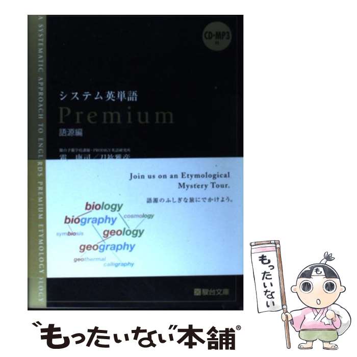 š ƥñPremiumʸ츻ԡ /  , Ǫ ɧ / ʸ [ñ]ڥ᡼̵ۡںûãб