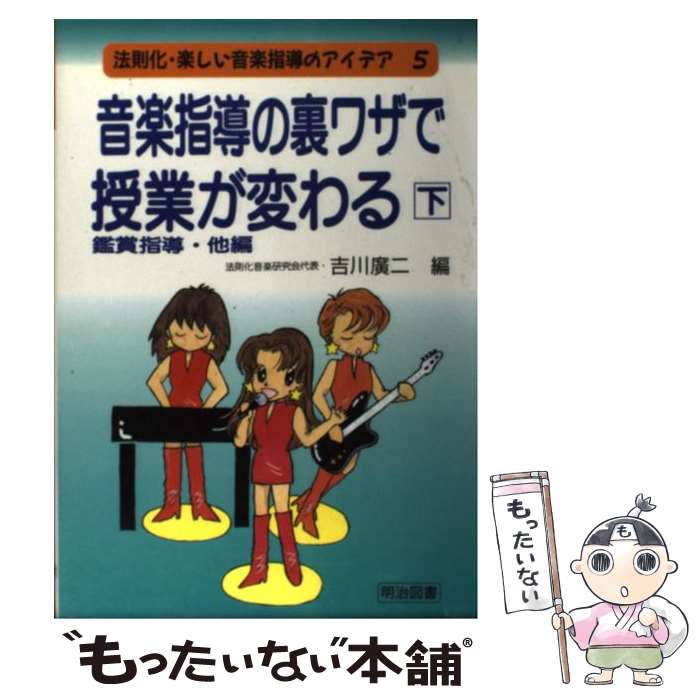 ����š� ���ڻ�Ƴ��΢�略�Ǽ��Ȥ��Ѥ��ʲ��� / ���� ע�� / �����޽���� [ñ����]�ڥ᡼��������̵���ۡں�û������ã�б���