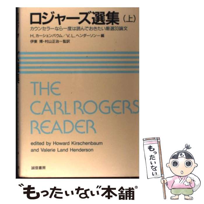 ����š� �����㡼�������ʾ�� / �ϥ�� ����������Х���, ������꡼������ �إ��������, ���� ��, ¼�� ���� / ������˼ [ñ����]�ڥ᡼����...