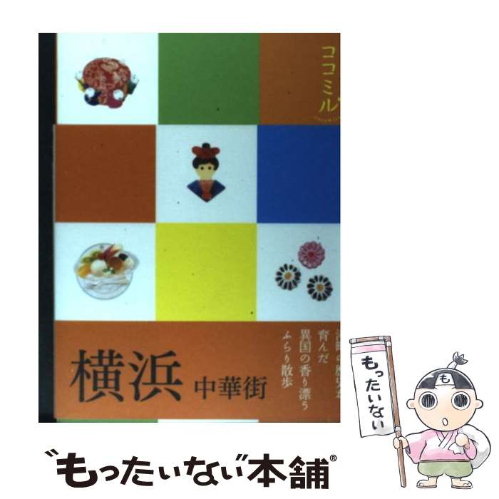 š ͡ڳ / ƥӥѥ֥å / ƥӥѥ֥å [ñ]ڥ᡼̵ۡںûãб