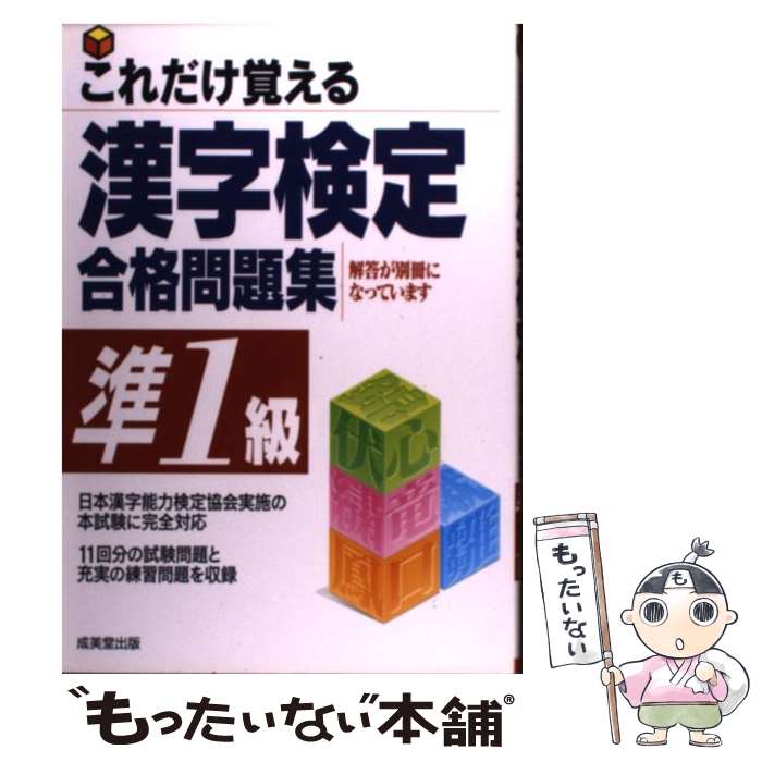 š Ф꽸 1 / ƲԽ / Ʋ [ñ]ڥ᡼̵ۡںûãб