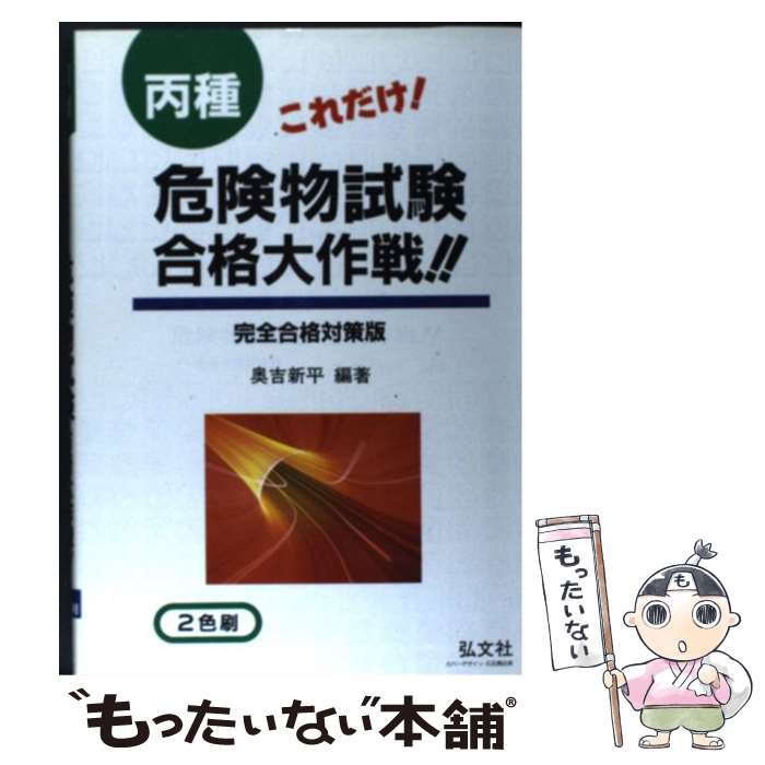 š ʺʪ /  ʿ / ʸ [ñ]ڥ᡼̵ۡںûãб