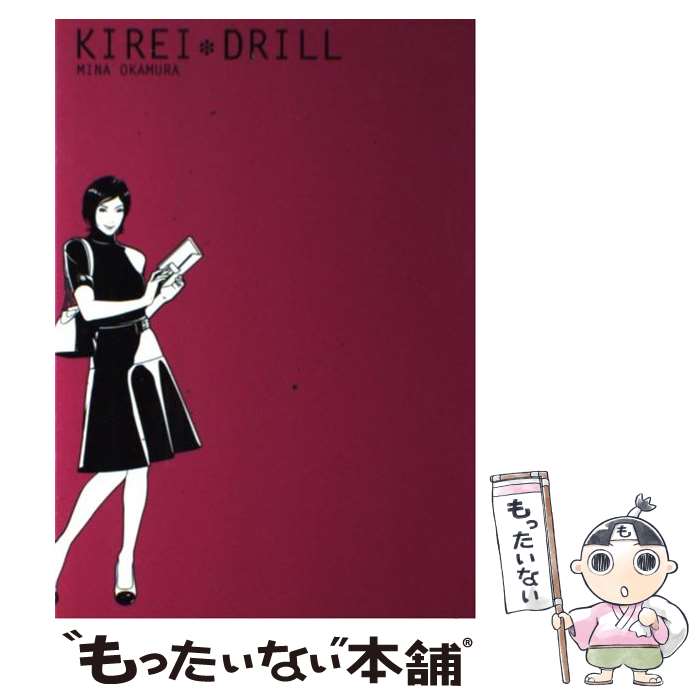 š 줤ɥ / ¼  / ش [ñ]ڥ᡼̵ۡںûãб