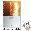 【中古】 ミッション・オブ・ラブ 終末期のスピリチュアル・ケア / ロジャー コール, 上野 圭一, 小池 美和, Roger Cole / ビイング・ネット ...